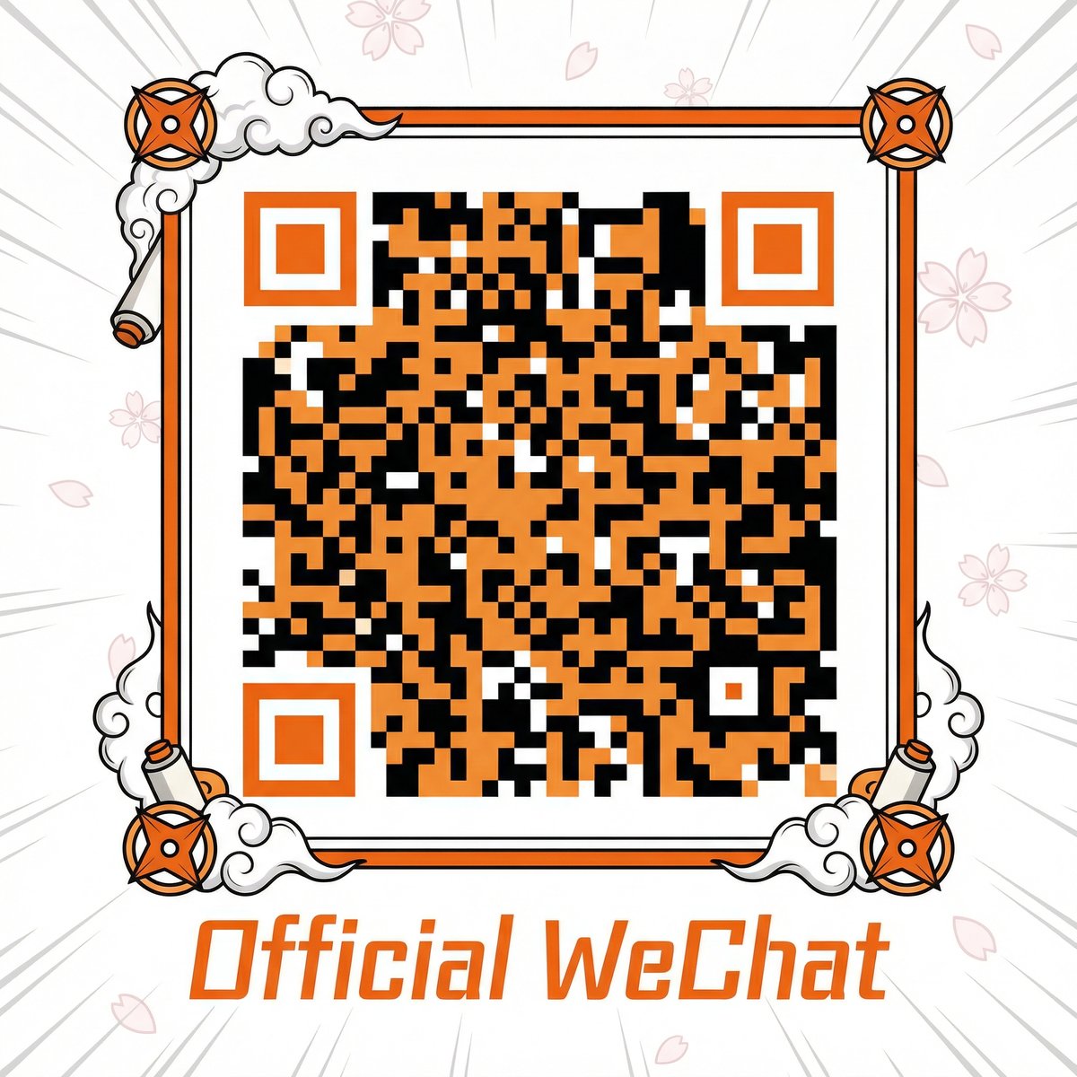 51吃瓜公众号二维码